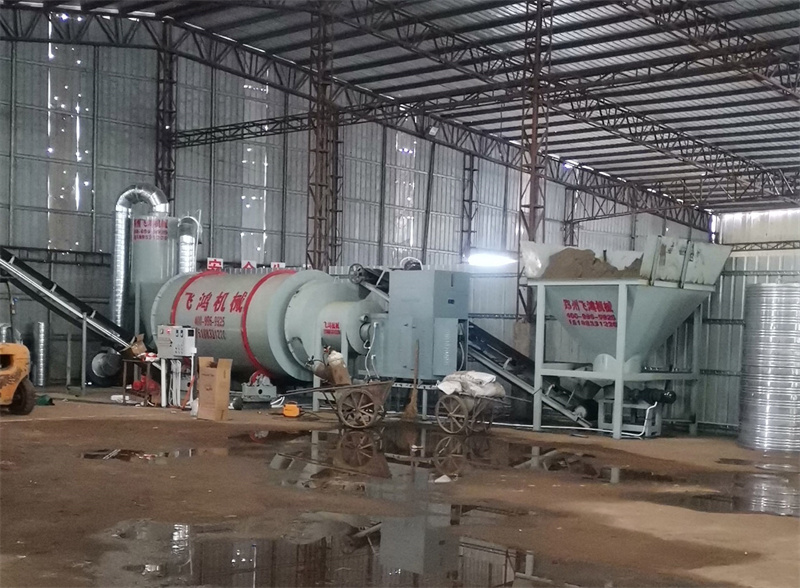 西藏阿里25吨煤粉烘干机