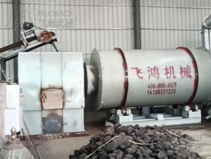 电石渣烘干机