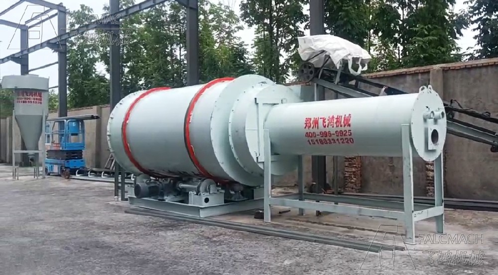辽宁盘锦15吨煤泥烘干机
